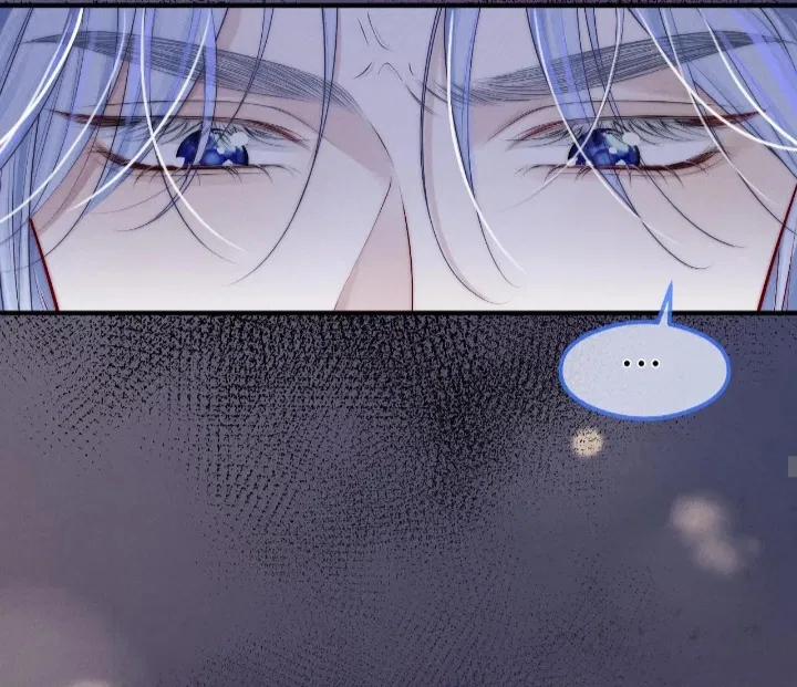 Bị Ép Xuyên Vào Phó Bản Dính Lấy Nhau Cùng Các Bạn Cùng Phòng 17 trang 28