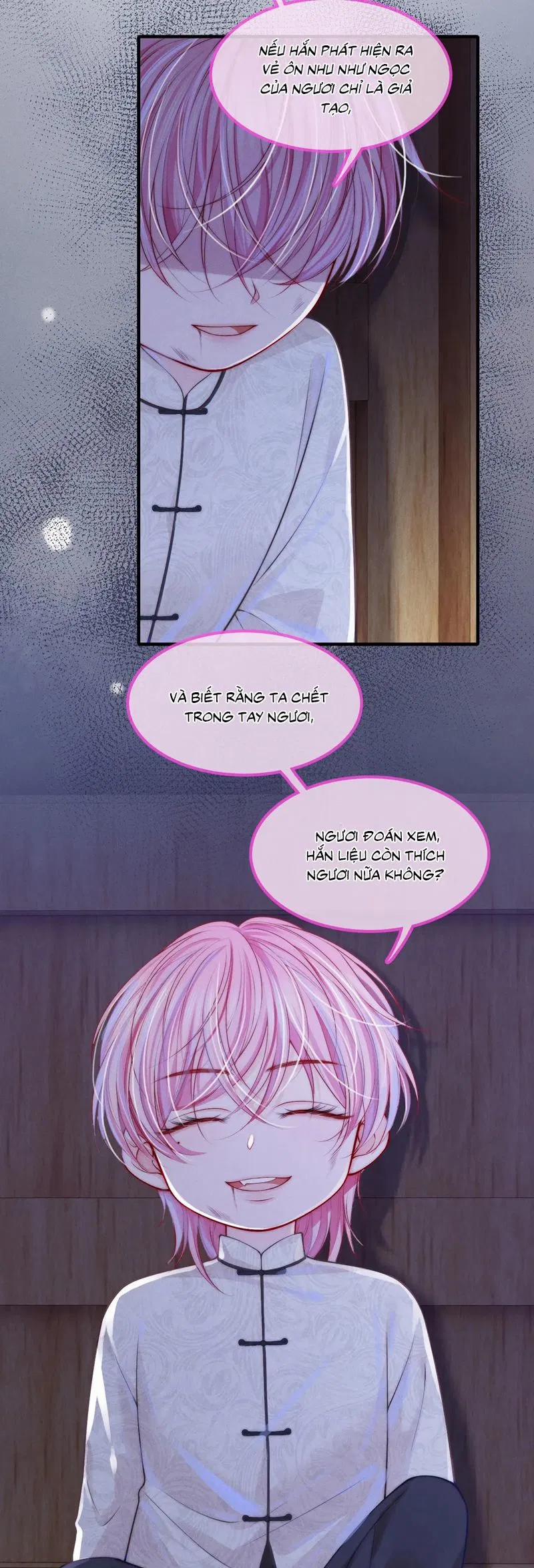 Bị Ép Xuyên Vào Phó Bản Dính Lấy Nhau Cùng Các Bạn Cùng Phòng 17 trang 39