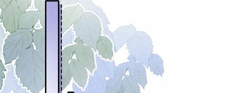 Bị Ép Xuyên Vào Phó Bản Dính Lấy Nhau Cùng Các Bạn Cùng Phòng 17 trang 9