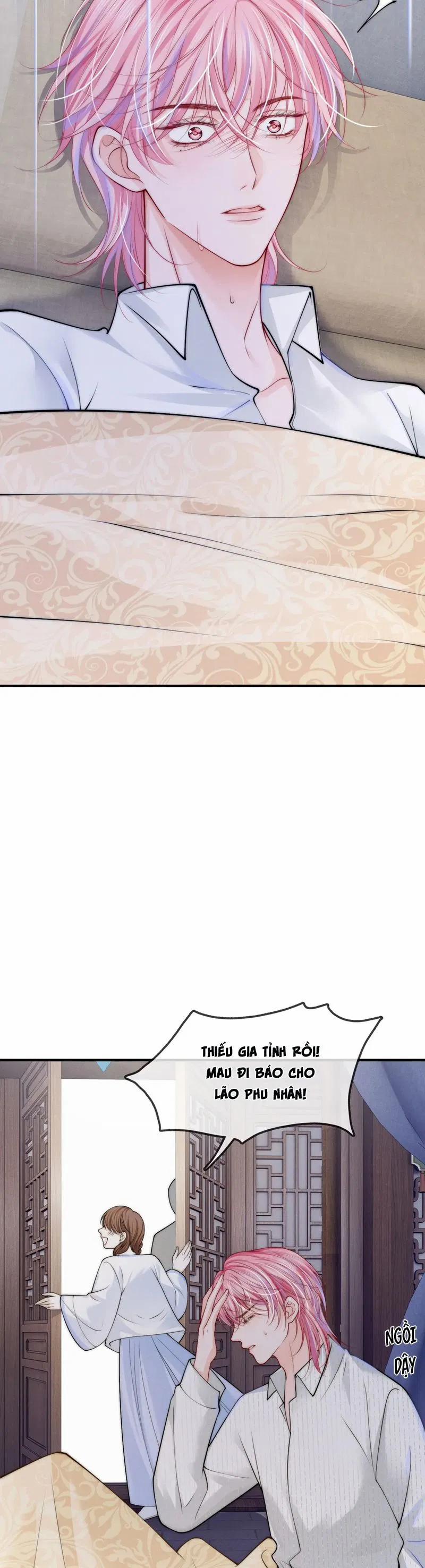 Bị Ép Xuyên Vào Phó Bản Dính Lấy Nhau Cùng Các Bạn Cùng Phòng 18 trang 15