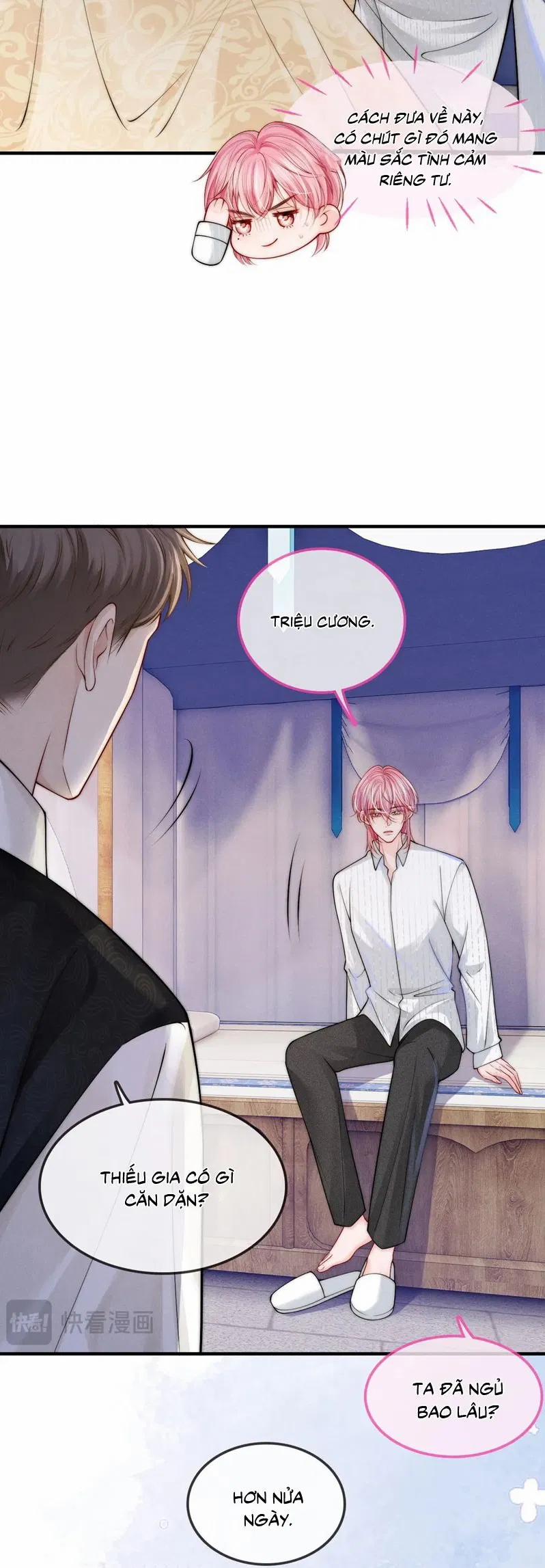 Bị Ép Xuyên Vào Phó Bản Dính Lấy Nhau Cùng Các Bạn Cùng Phòng 18 trang 16