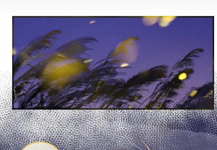 Bị Ép Xuyên Vào Phó Bản Dính Lấy Nhau Cùng Các Bạn Cùng Phòng 18 trang 30