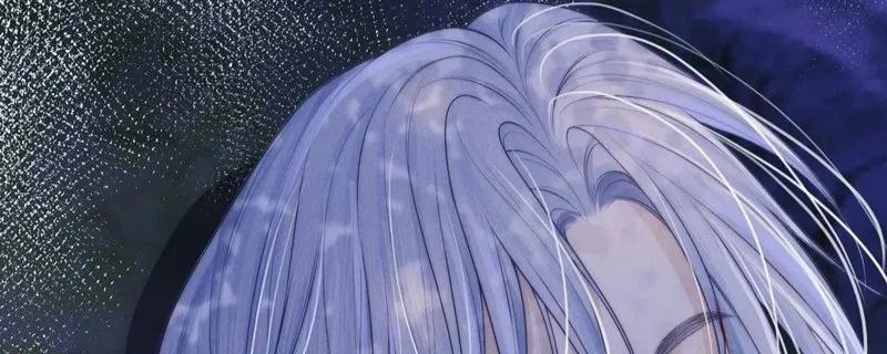 Bị Ép Xuyên Vào Phó Bản Dính Lấy Nhau Cùng Các Bạn Cùng Phòng 18 trang 34