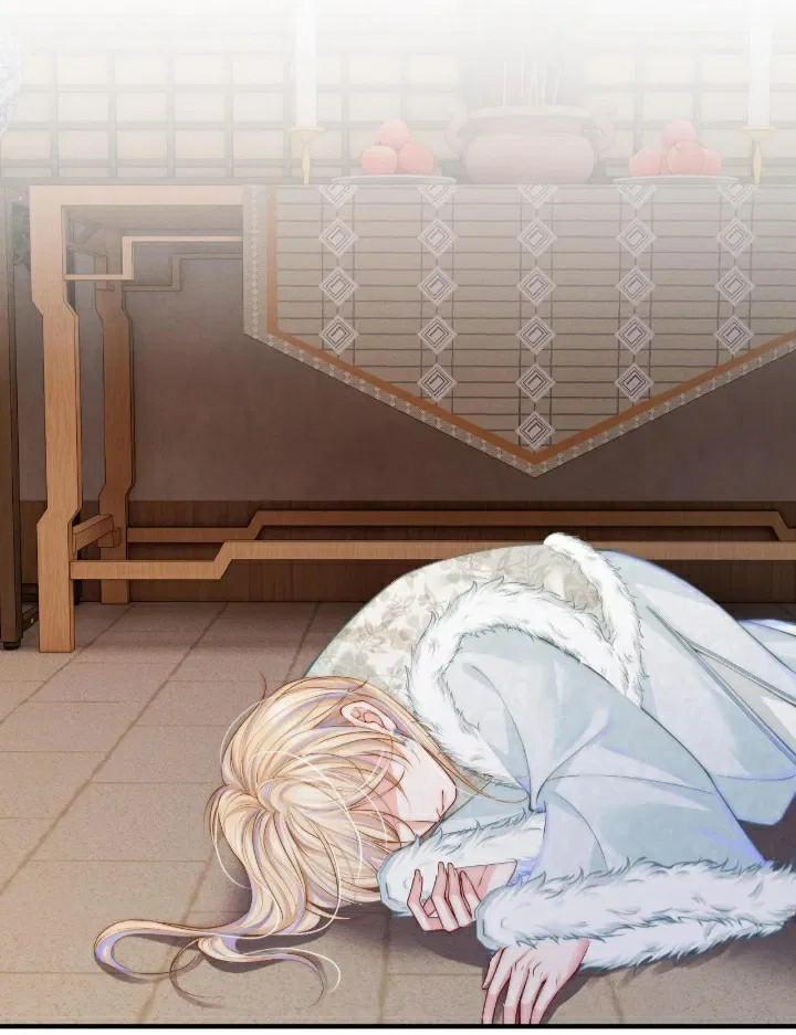 Bị Ép Xuyên Vào Phó Bản Dính Lấy Nhau Cùng Các Bạn Cùng Phòng 19 trang 30