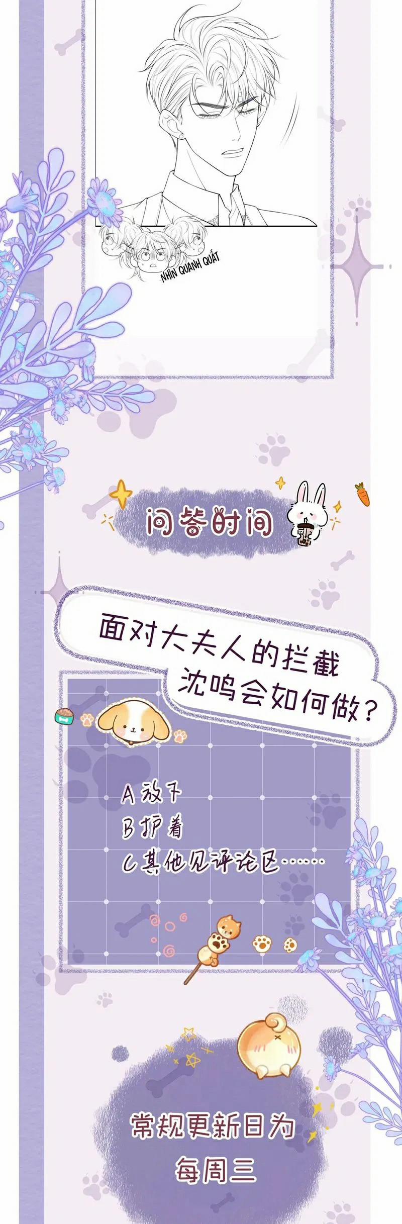 Bị Ép Xuyên Vào Phó Bản Dính Lấy Nhau Cùng Các Bạn Cùng Phòng 19 trang 36