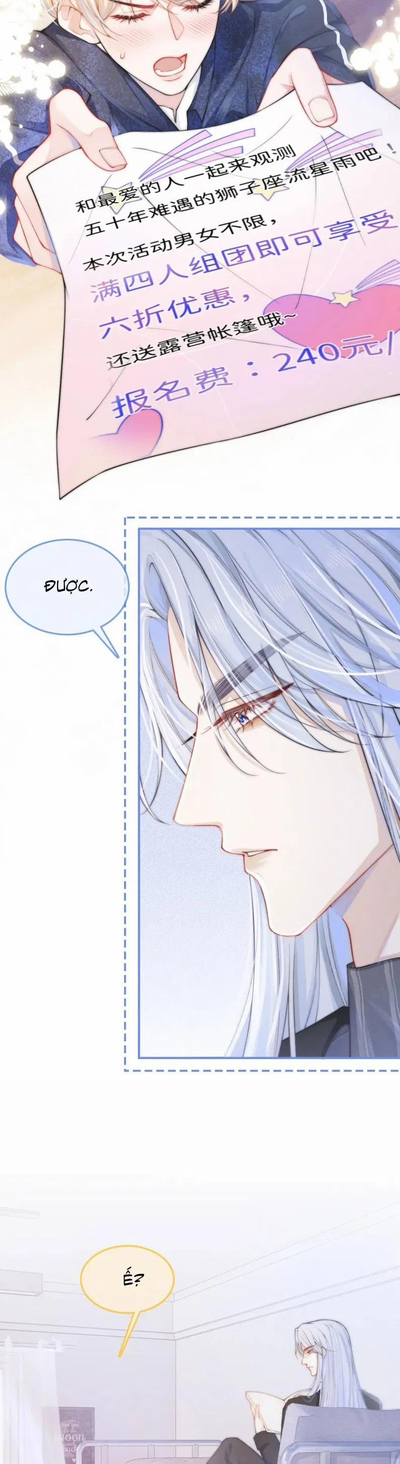 Bị Ép Xuyên Vào Phó Bản Dính Lấy Nhau Cùng Các Bạn Cùng Phòng 2 trang 17