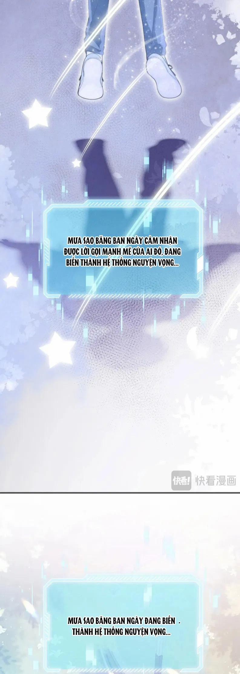 Bị Ép Xuyên Vào Phó Bản Dính Lấy Nhau Cùng Các Bạn Cùng Phòng 2 trang 51