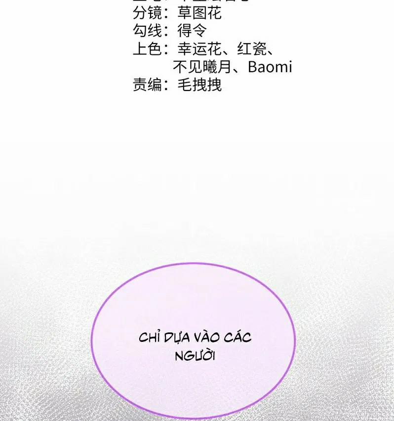 Bị Ép Xuyên Vào Phó Bản Dính Lấy Nhau Cùng Các Bạn Cùng Phòng 20 trang 1