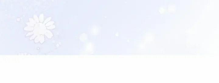 Bị Ép Xuyên Vào Phó Bản Dính Lấy Nhau Cùng Các Bạn Cùng Phòng 20 trang 14