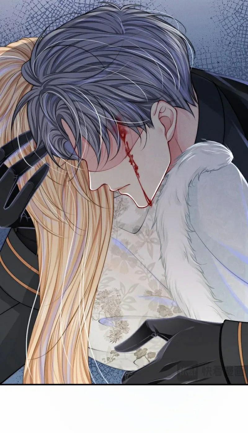 Bị Ép Xuyên Vào Phó Bản Dính Lấy Nhau Cùng Các Bạn Cùng Phòng 20 trang 9