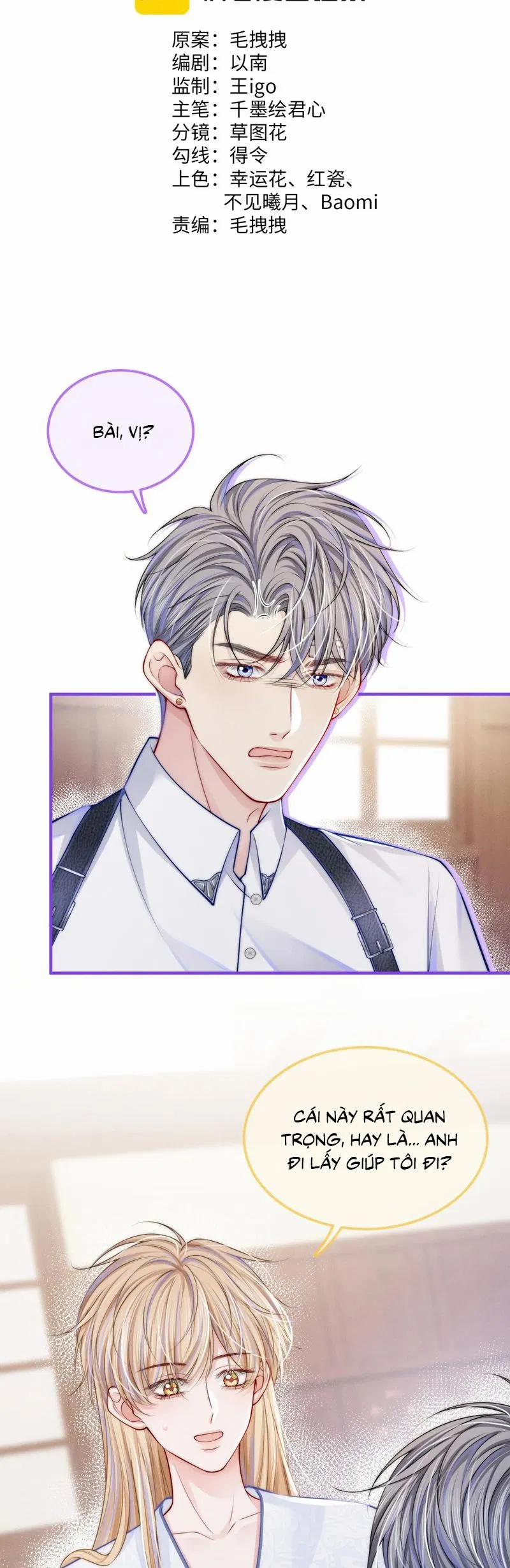 Bị Ép Xuyên Vào Phó Bản Dính Lấy Nhau Cùng Các Bạn Cùng Phòng 21 trang 1