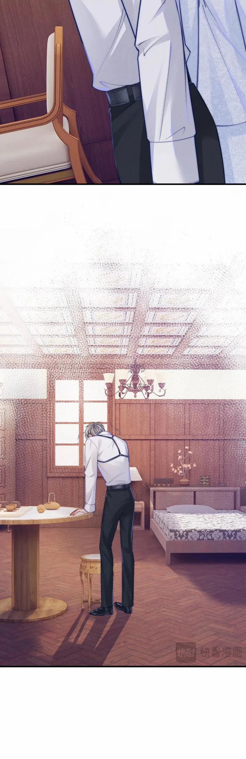 Bị Ép Xuyên Vào Phó Bản Dính Lấy Nhau Cùng Các Bạn Cùng Phòng 21 trang 10