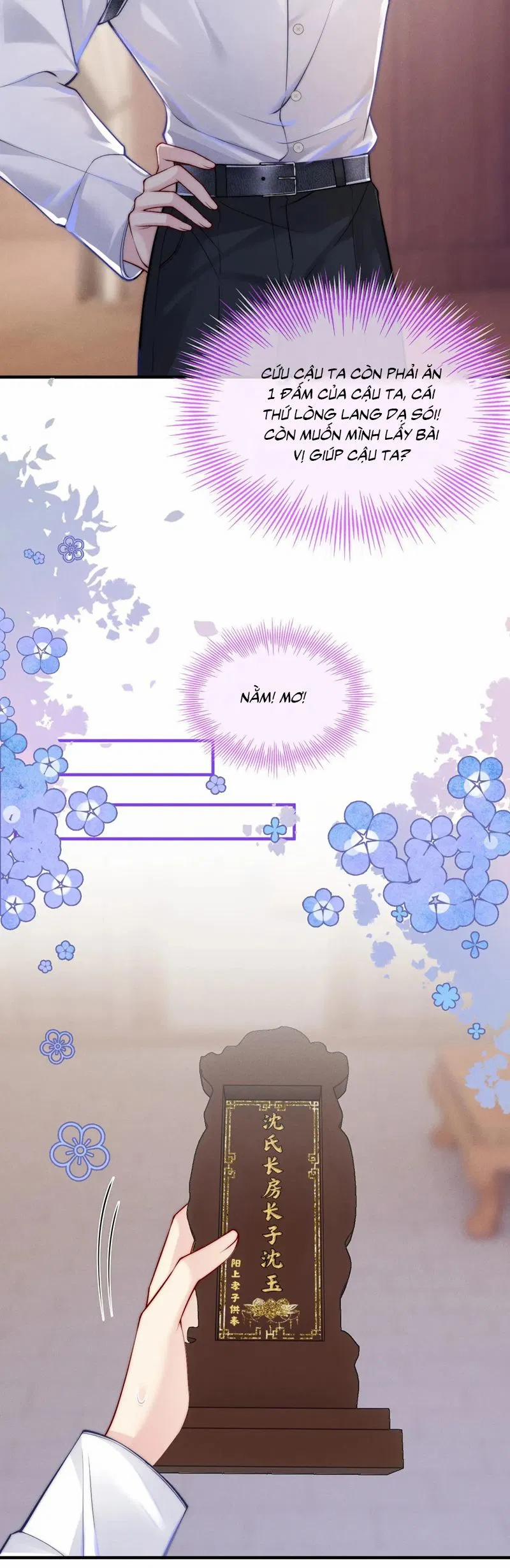 Bị Ép Xuyên Vào Phó Bản Dính Lấy Nhau Cùng Các Bạn Cùng Phòng 21 trang 13