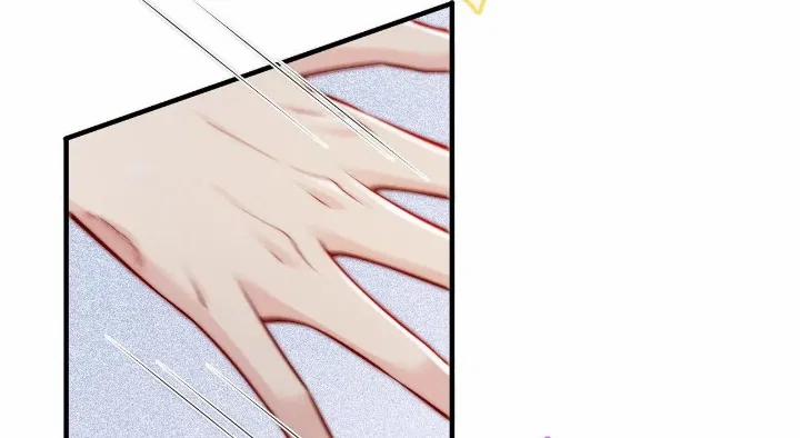 Bị Ép Xuyên Vào Phó Bản Dính Lấy Nhau Cùng Các Bạn Cùng Phòng 21 trang 26