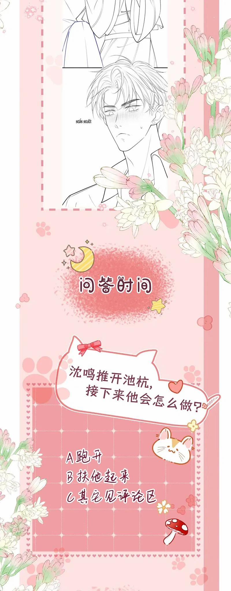 Bị Ép Xuyên Vào Phó Bản Dính Lấy Nhau Cùng Các Bạn Cùng Phòng 21 trang 33