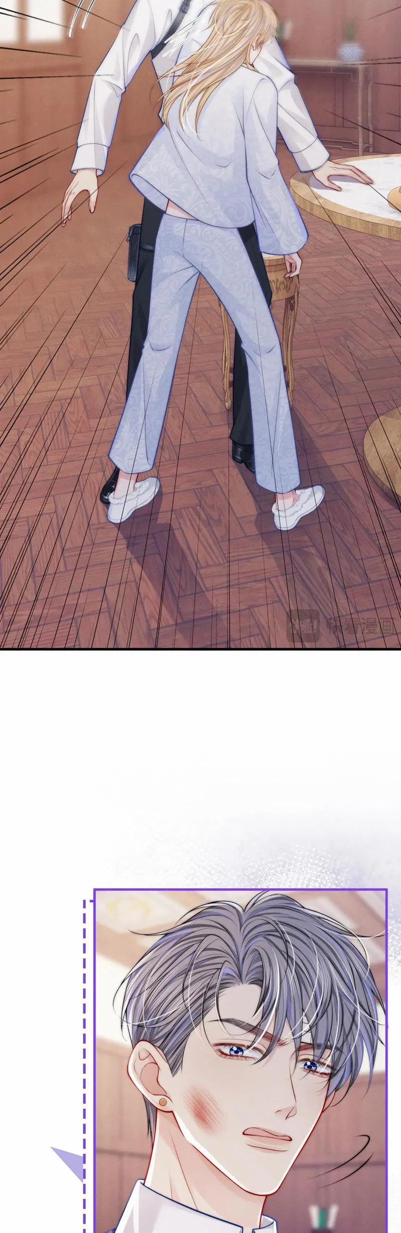 Bị Ép Xuyên Vào Phó Bản Dính Lấy Nhau Cùng Các Bạn Cùng Phòng 21 trang 5