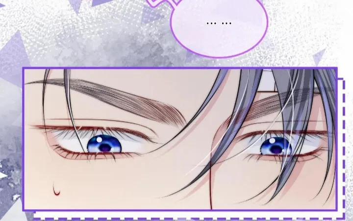 Bị Ép Xuyên Vào Phó Bản Dính Lấy Nhau Cùng Các Bạn Cùng Phòng 21 trang 7