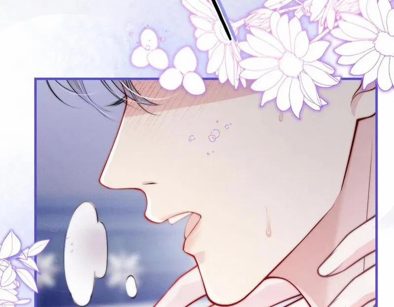 Bị Ép Xuyên Vào Phó Bản Dính Lấy Nhau Cùng Các Bạn Cùng Phòng 22 trang 15