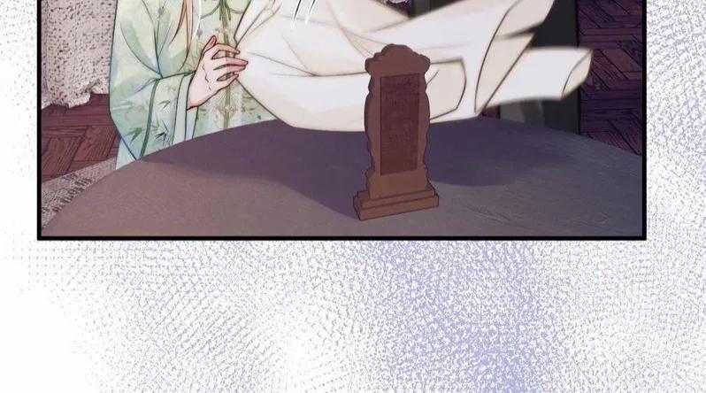 Bị Ép Xuyên Vào Phó Bản Dính Lấy Nhau Cùng Các Bạn Cùng Phòng 22 trang 23