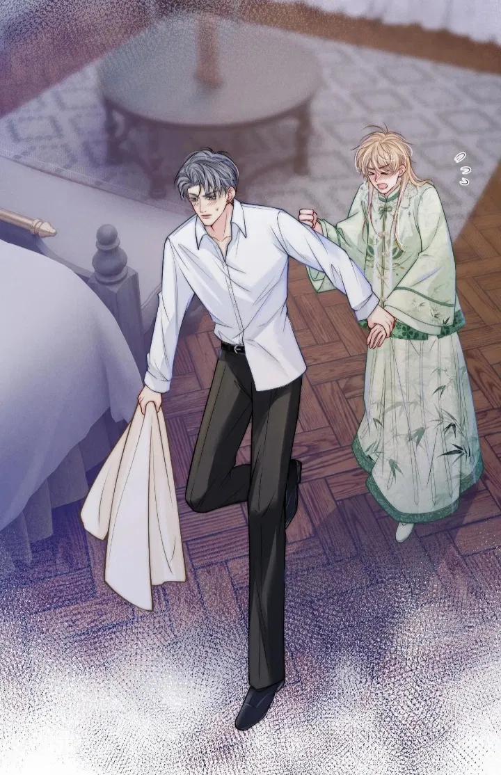 Bị Ép Xuyên Vào Phó Bản Dính Lấy Nhau Cùng Các Bạn Cùng Phòng 22 trang 27