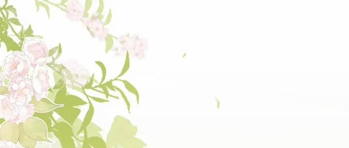 Bị Ép Xuyên Vào Phó Bản Dính Lấy Nhau Cùng Các Bạn Cùng Phòng 22 trang 31