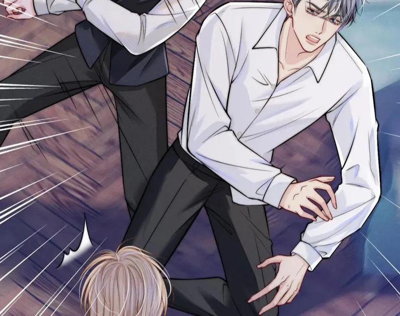 Bị Ép Xuyên Vào Phó Bản Dính Lấy Nhau Cùng Các Bạn Cùng Phòng 23 trang 16