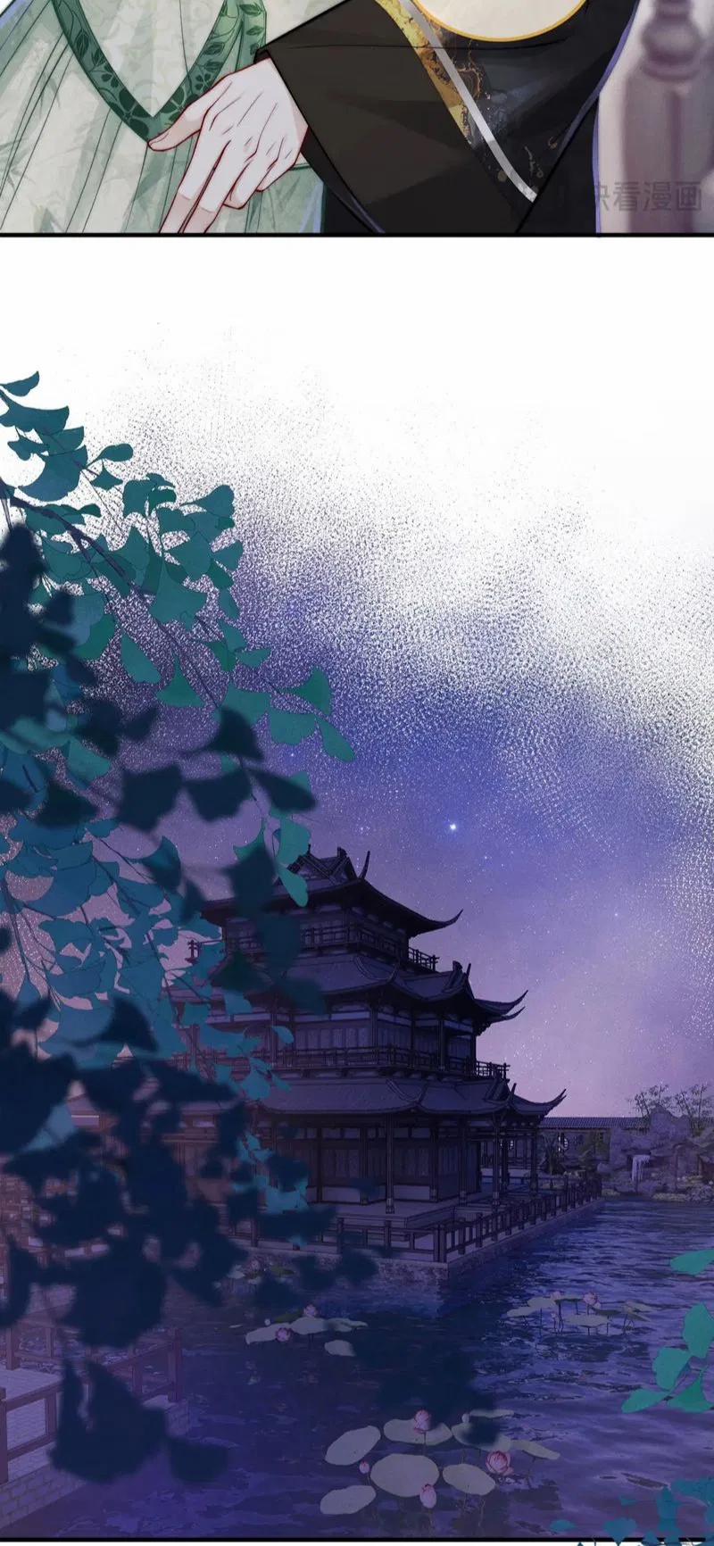 Bị Ép Xuyên Vào Phó Bản Dính Lấy Nhau Cùng Các Bạn Cùng Phòng 24 trang 10