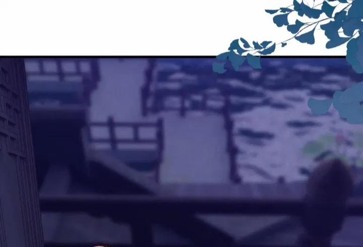 Bị Ép Xuyên Vào Phó Bản Dính Lấy Nhau Cùng Các Bạn Cùng Phòng 24 trang 11