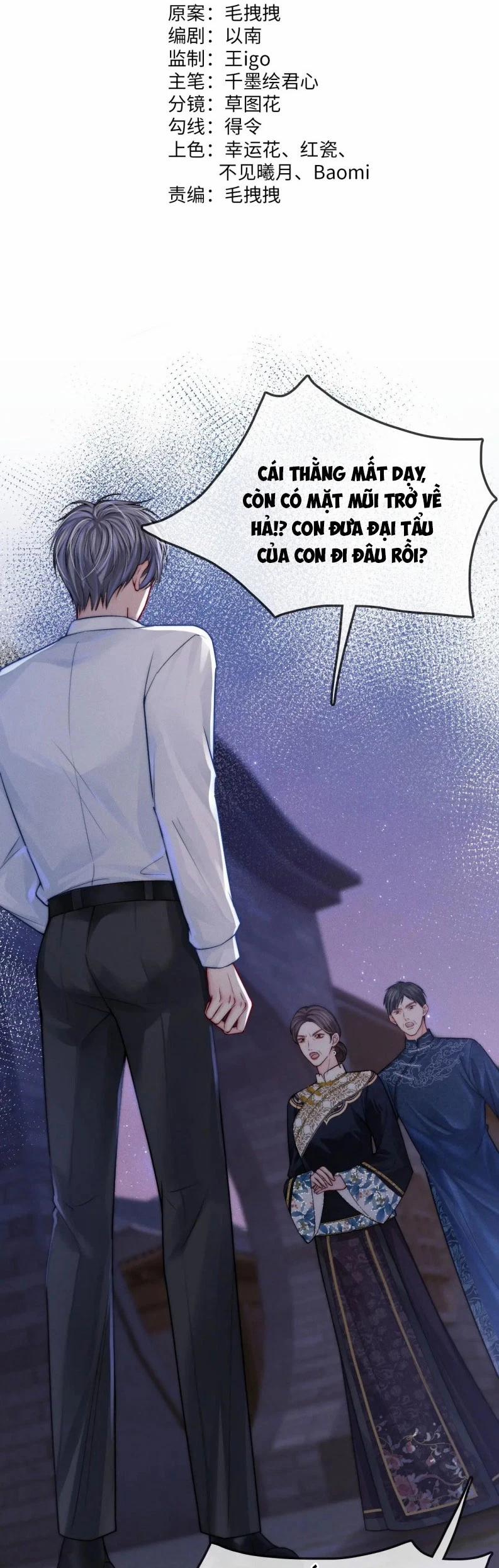 Bị Ép Xuyên Vào Phó Bản Dính Lấy Nhau Cùng Các Bạn Cùng Phòng 25 trang 1