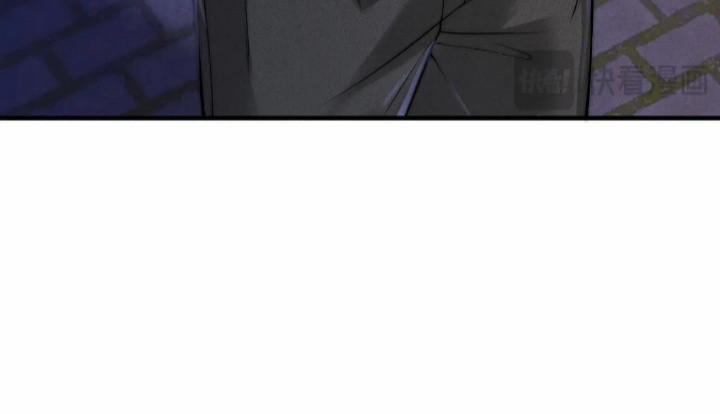 Bị Ép Xuyên Vào Phó Bản Dính Lấy Nhau Cùng Các Bạn Cùng Phòng 25 trang 13