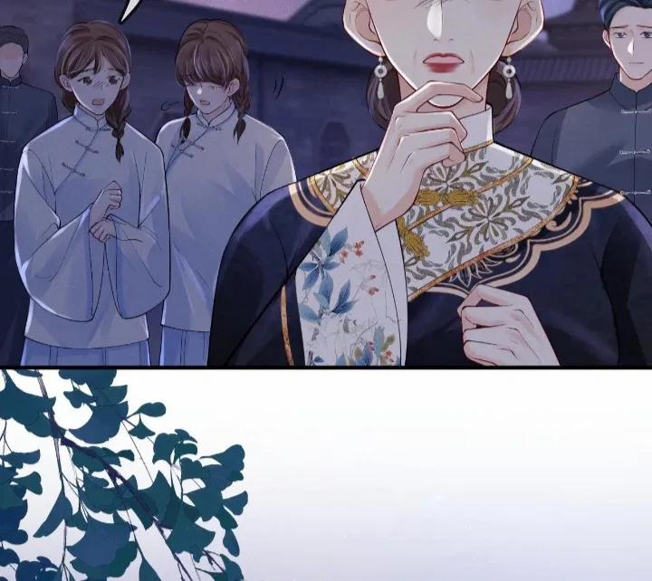 Bị Ép Xuyên Vào Phó Bản Dính Lấy Nhau Cùng Các Bạn Cùng Phòng 25 trang 17