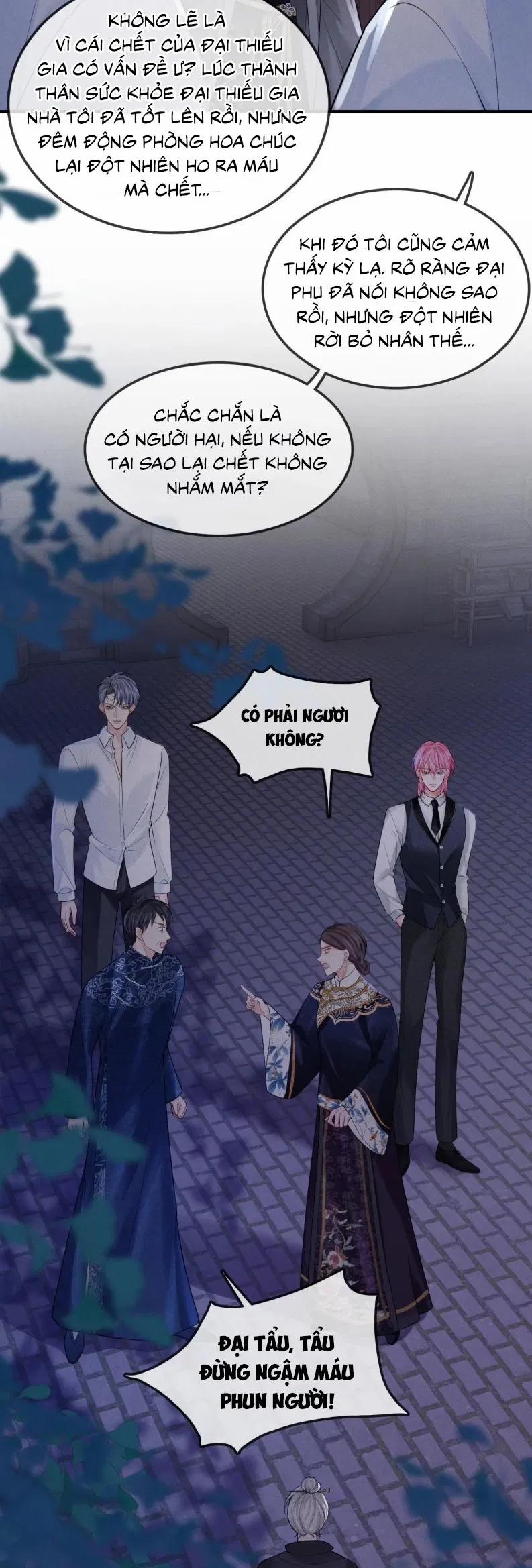 Bị Ép Xuyên Vào Phó Bản Dính Lấy Nhau Cùng Các Bạn Cùng Phòng 25 trang 19