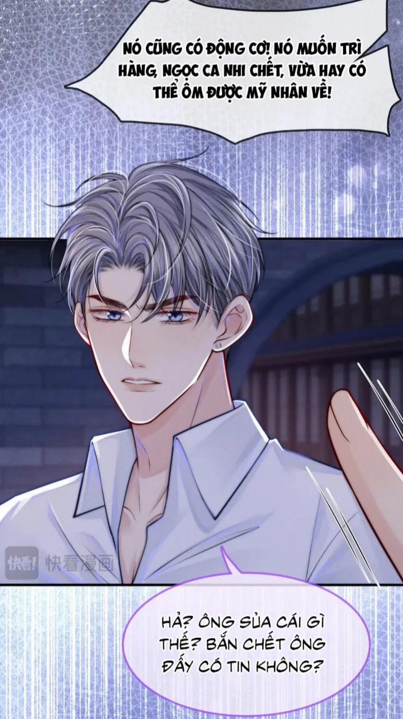 Bị Ép Xuyên Vào Phó Bản Dính Lấy Nhau Cùng Các Bạn Cùng Phòng 25 trang 24