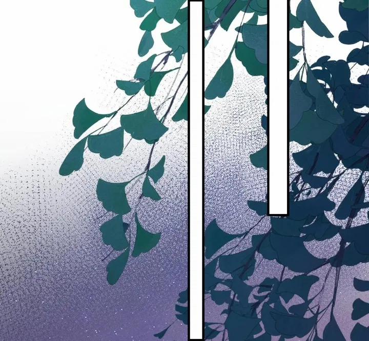 Bị Ép Xuyên Vào Phó Bản Dính Lấy Nhau Cùng Các Bạn Cùng Phòng 25 trang 33