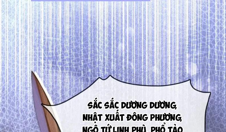 Bị Ép Xuyên Vào Phó Bản Dính Lấy Nhau Cùng Các Bạn Cùng Phòng 25 trang 46