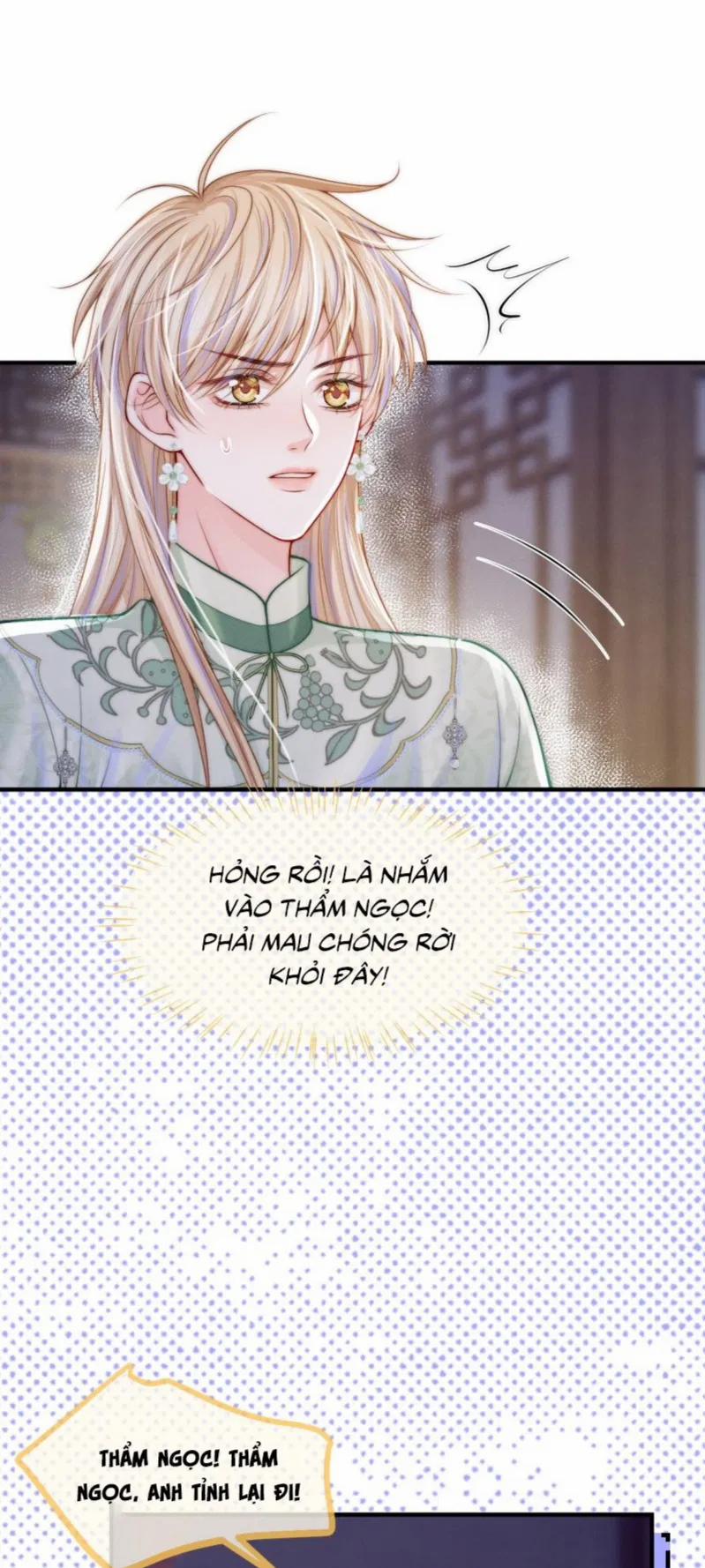 Bị Ép Xuyên Vào Phó Bản Dính Lấy Nhau Cùng Các Bạn Cùng Phòng 26 trang 10