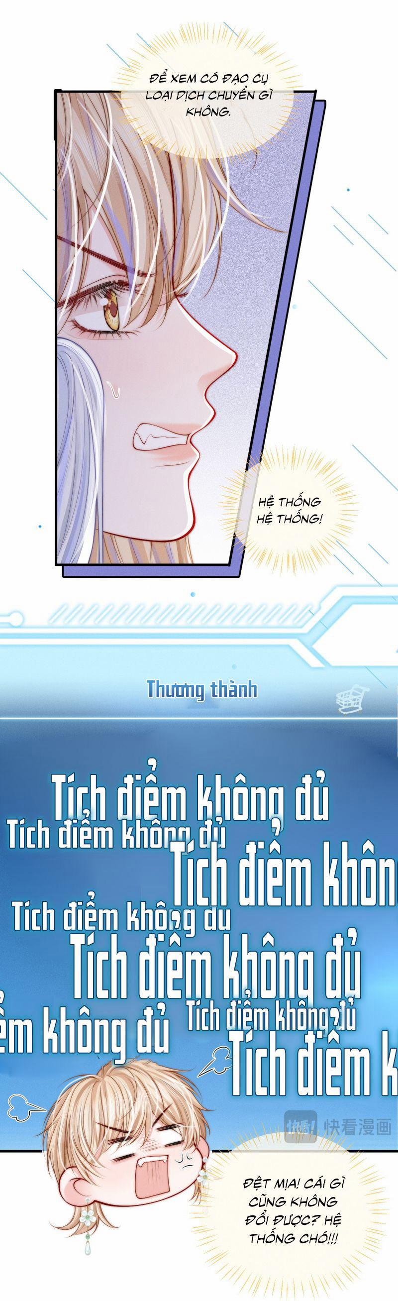 Bị Ép Xuyên Vào Phó Bản Dính Lấy Nhau Cùng Các Bạn Cùng Phòng 26 trang 12