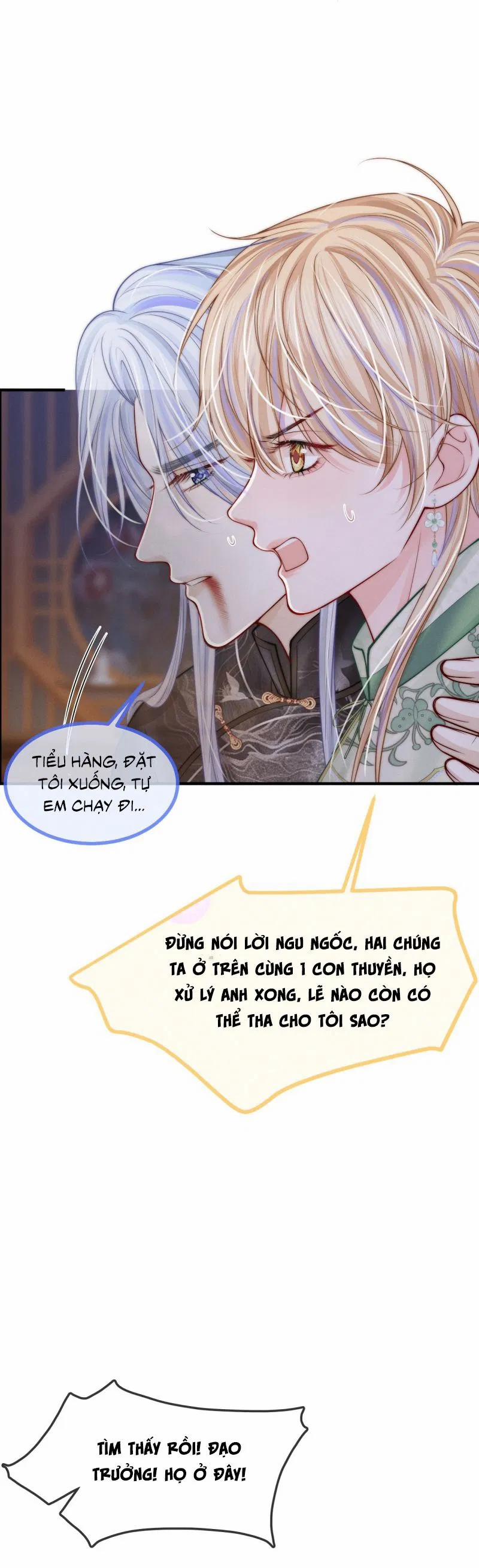 Bị Ép Xuyên Vào Phó Bản Dính Lấy Nhau Cùng Các Bạn Cùng Phòng 26 trang 13