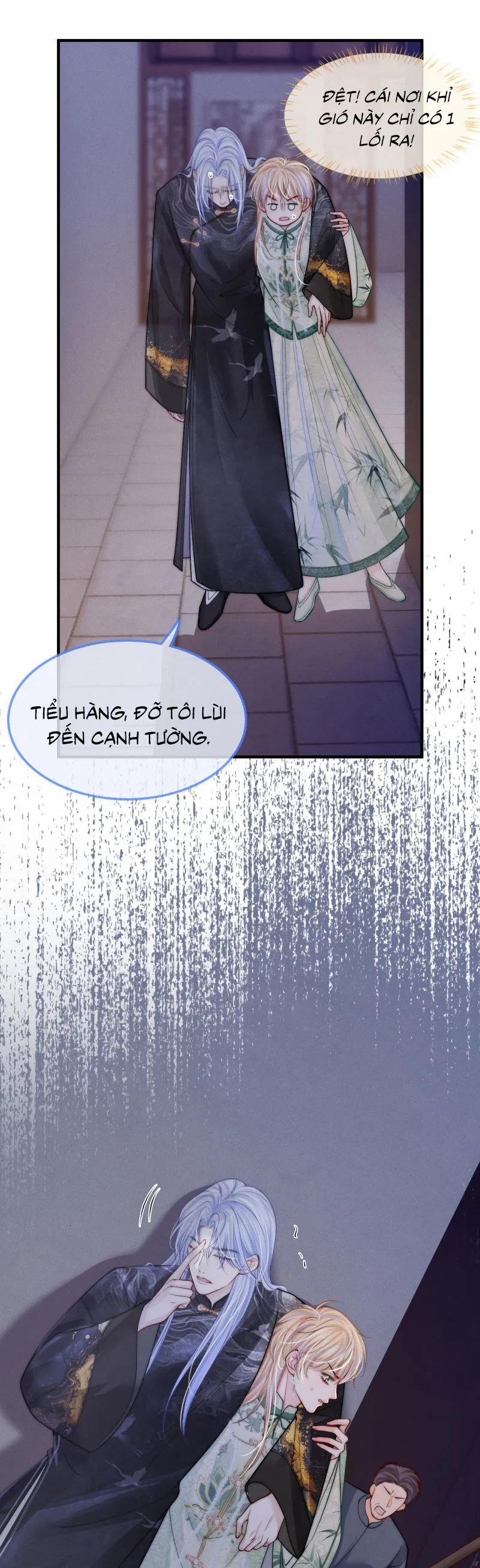 Bị Ép Xuyên Vào Phó Bản Dính Lấy Nhau Cùng Các Bạn Cùng Phòng 26 trang 14