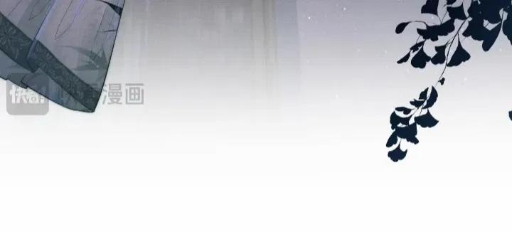 Bị Ép Xuyên Vào Phó Bản Dính Lấy Nhau Cùng Các Bạn Cùng Phòng 26 trang 22