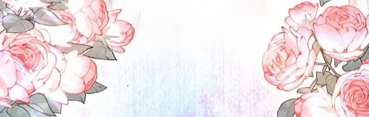 Bị Ép Xuyên Vào Phó Bản Dính Lấy Nhau Cùng Các Bạn Cùng Phòng 27 trang 15