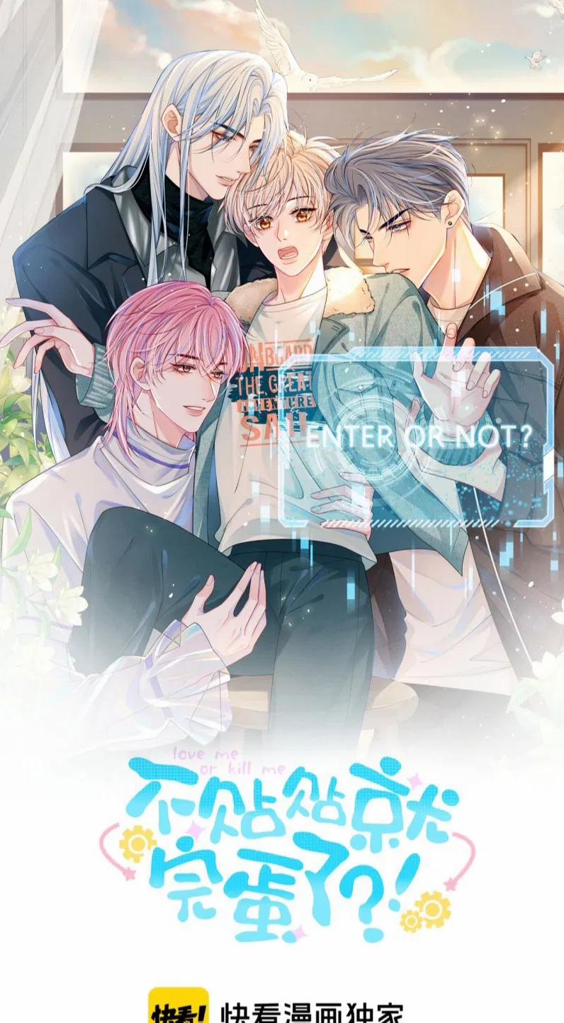 Bị Ép Xuyên Vào Phó Bản Dính Lấy Nhau Cùng Các Bạn Cùng Phòng 29 trang 0