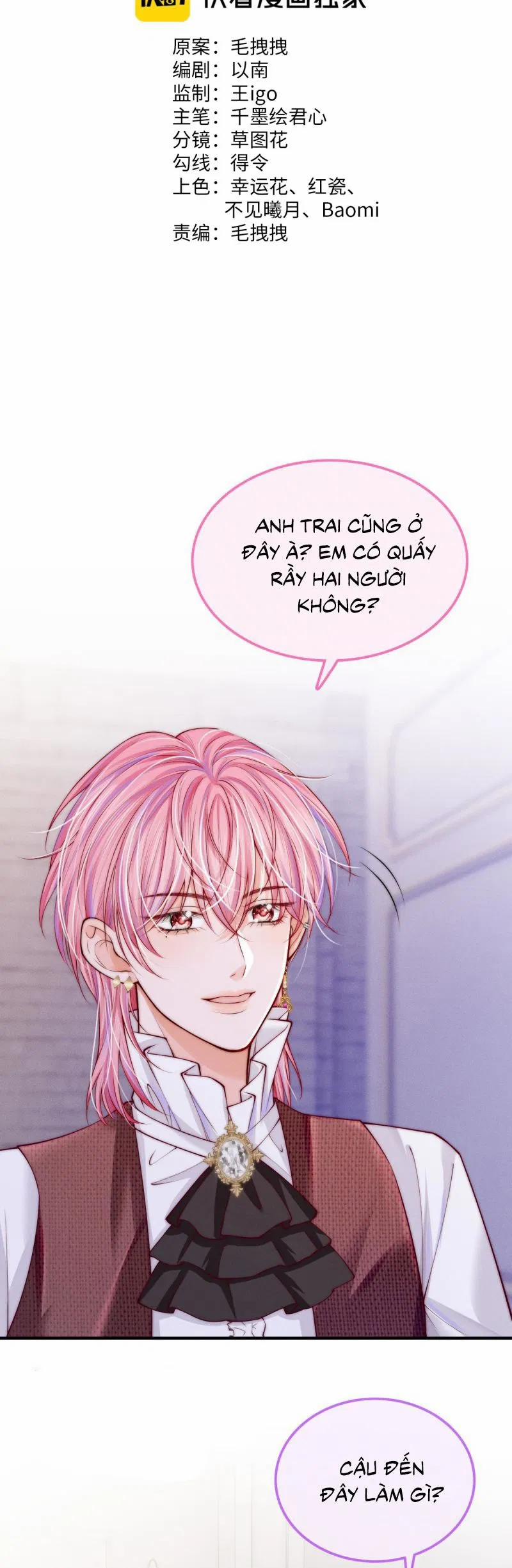 Bị Ép Xuyên Vào Phó Bản Dính Lấy Nhau Cùng Các Bạn Cùng Phòng 29 trang 1