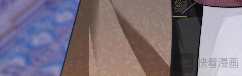 Bị Ép Xuyên Vào Phó Bản Dính Lấy Nhau Cùng Các Bạn Cùng Phòng 29 trang 23