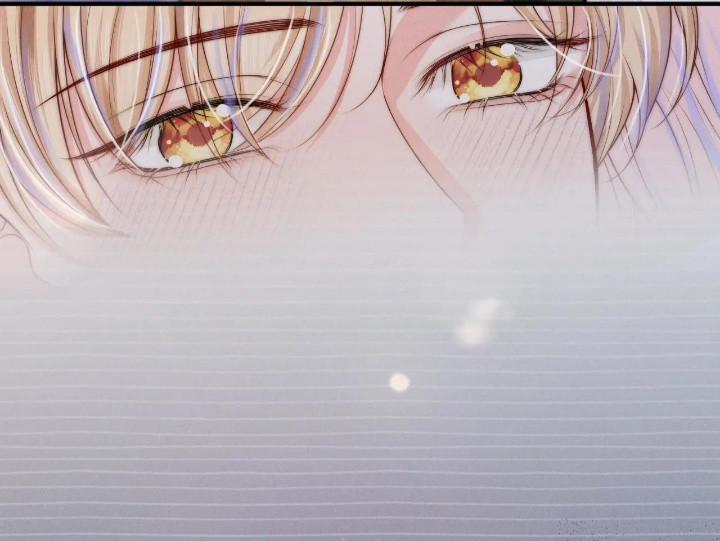 Bị Ép Xuyên Vào Phó Bản Dính Lấy Nhau Cùng Các Bạn Cùng Phòng 29 trang 24