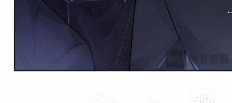 Bị Ép Xuyên Vào Phó Bản Dính Lấy Nhau Cùng Các Bạn Cùng Phòng 3 trang 33