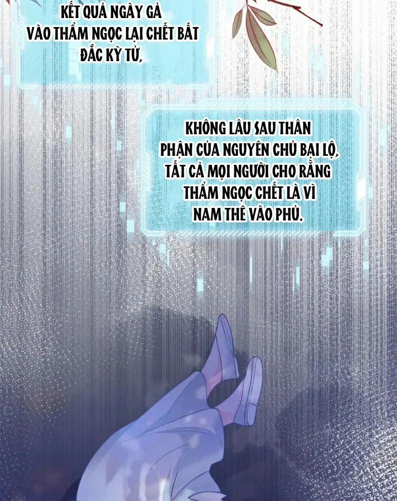 Bị Ép Xuyên Vào Phó Bản Dính Lấy Nhau Cùng Các Bạn Cùng Phòng 3 trang 9