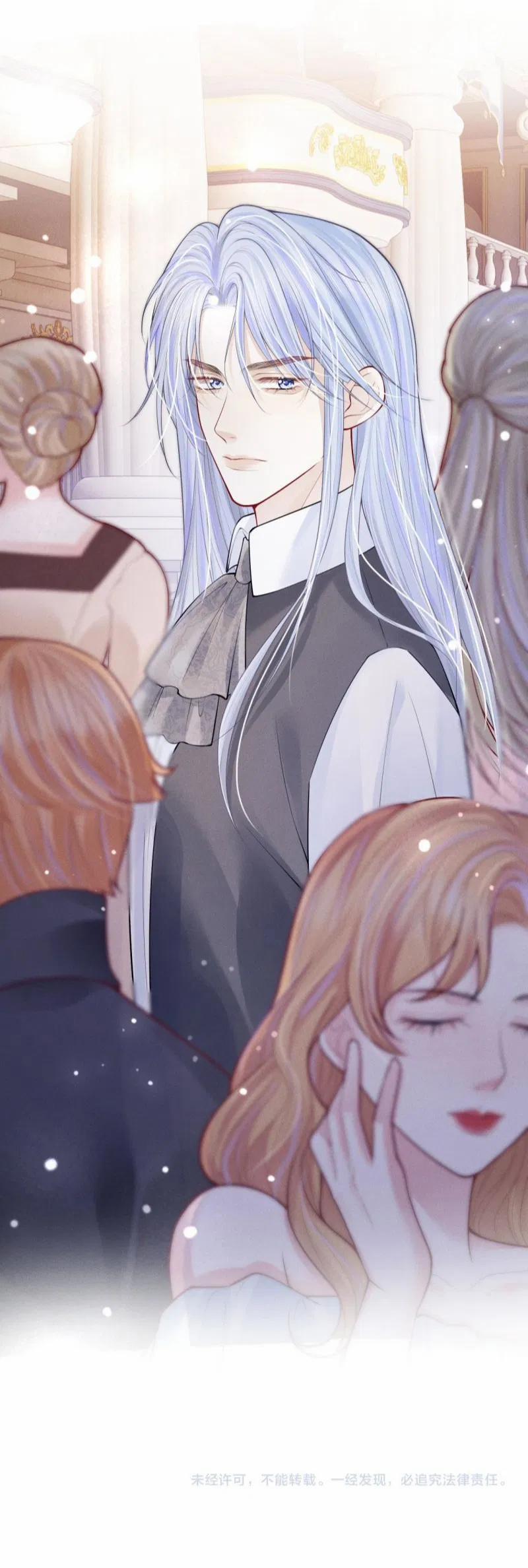 Bị Ép Xuyên Vào Phó Bản Dính Lấy Nhau Cùng Các Bạn Cùng Phòng 30 trang 39