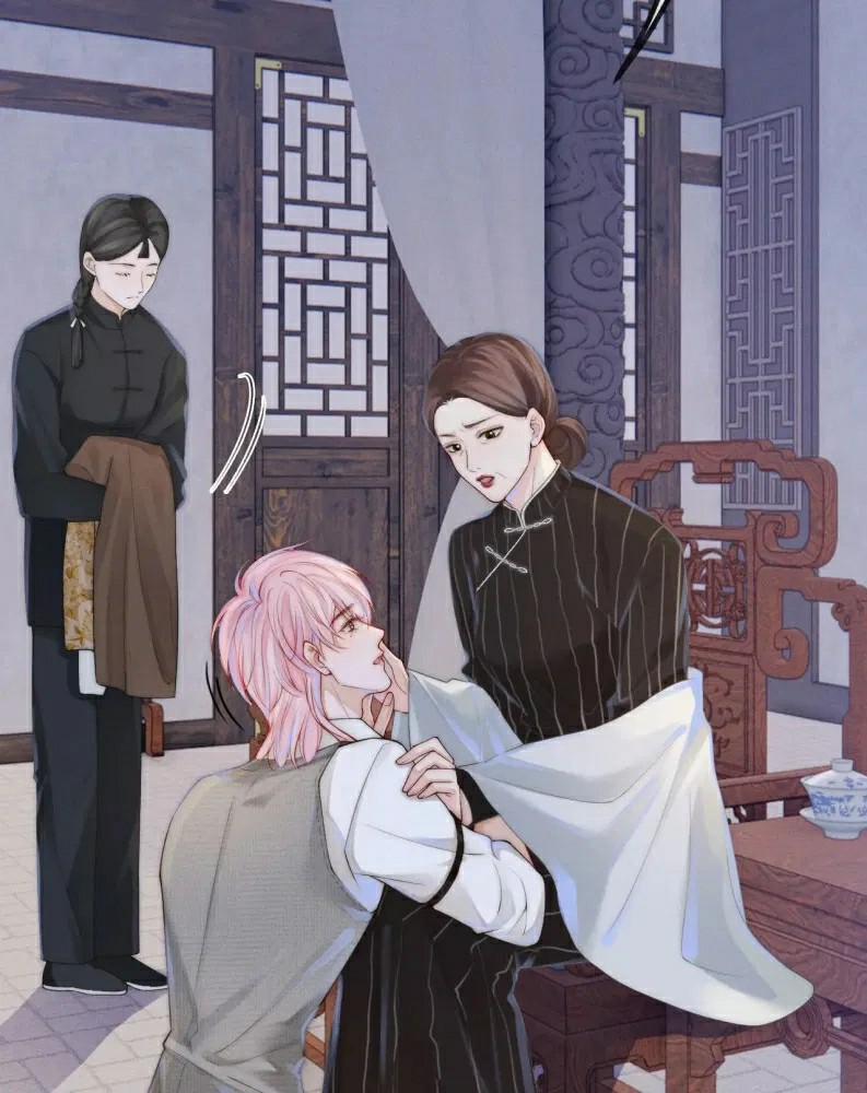 Bị Ép Xuyên Vào Phó Bản Dính Lấy Nhau Cùng Các Bạn Cùng Phòng 4 trang 11