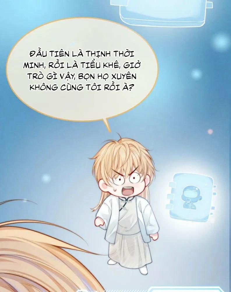 Bị Ép Xuyên Vào Phó Bản Dính Lấy Nhau Cùng Các Bạn Cùng Phòng 4 trang 17